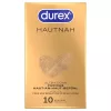 Durex Hautnah - extra vékony óvszer élethű érzéssel (10 db)