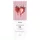 Satisfyer - ízesített masszázsolaj - eper (250ml)