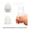 TENGA Egg Silky II - maszturbációs tojás (1db)