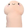 Ölelhető pénisz plüss - 30 cm (natúr)