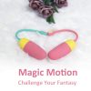 Magic Motion Vini - okos, akkus vibrációs tojás (narancs)