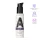 Super Anal Hybrid anál síkosító 120 ml