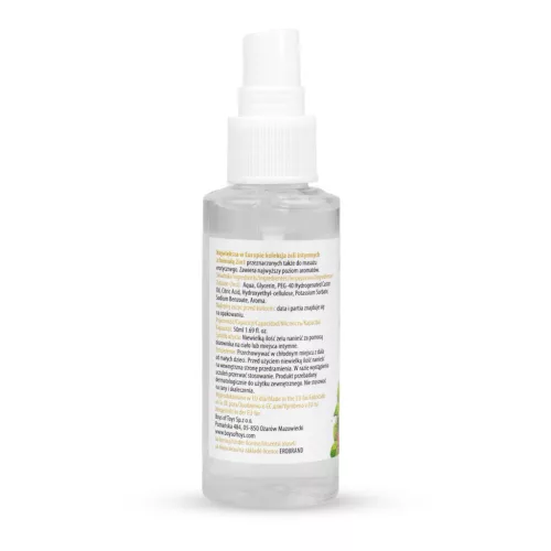 MyLove Intim és masszázsgél 2in1 gyümölcsös aromás 50 ml
