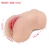 Virgin Style Maszturbátor Rezgő, 10 fokozatú szívó, USB töltés 18 cm fekete