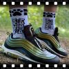 SNEAKFREAXX - prémium kutyás zoknik feketében és fehérben
