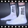 SNEAK MASTER – stílusos fehér-fekete zokni