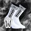 Socken Classic – prémium, kényelmes sima zokni