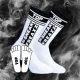 Socken Classic Top – stílusos, prémium zokni