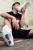 Sk8erboy – izgalmas, vízálló maszturbátor