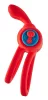Dreamtoys Péniszgyűrű Rezgő, 3 fokozat, 7 mód USB-töltés 6,2 cm vízálló fekete