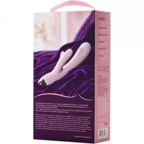 Toyfa Vibrátor kétkaros, 8 mód, USB-töltés 22,5 cm rózsaszín