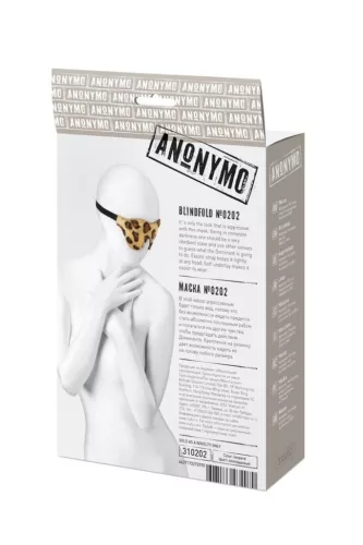 Anonymo Szájpecek PU bőr, állítható pánt, fekete, 26 cm