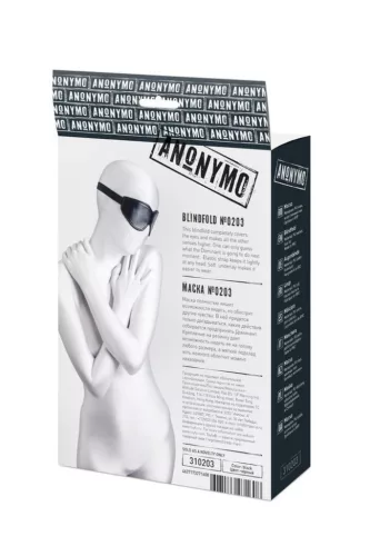 Anonymo Szexmaszk PU bőr, állítható, 26,5 cm fekete