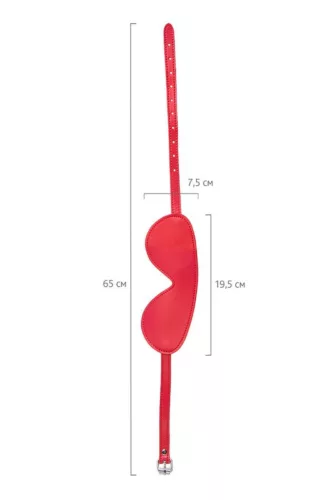 Anonymo Maszk PU bőr piros 65 cm