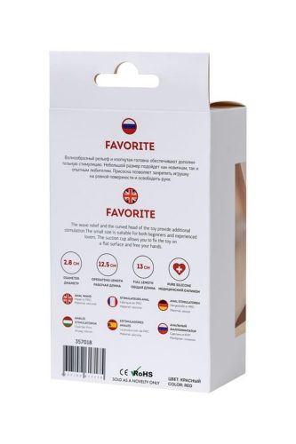 Favorit piros anál dildó