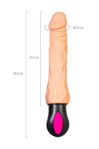 A-Toys Vibrátor Fűthető, 12 mód, hajlítható 20,5 cm TPE
