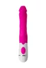 A Toys Vibrátor 16 rezgésmód, anatómiai domborulatok 25,4 cm rózsaszín szilikon