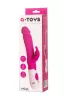 A Toys Vibrátor 16 rezgésmód, anatómiai domborulatok 25,4 cm rózsaszín szilikon
