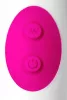 A Toys Vibrátor 16 rezgésmód, anatómiai domborulatok 25,4 cm rózsaszín szilikon