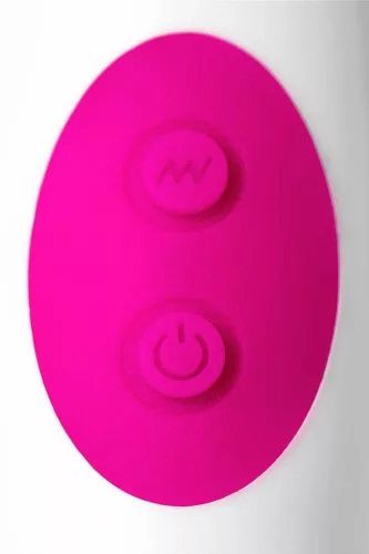 A Toys Vibrátor 16 rezgésmód, anatómiai domborulatok 25,4 cm rózsaszín szilikon