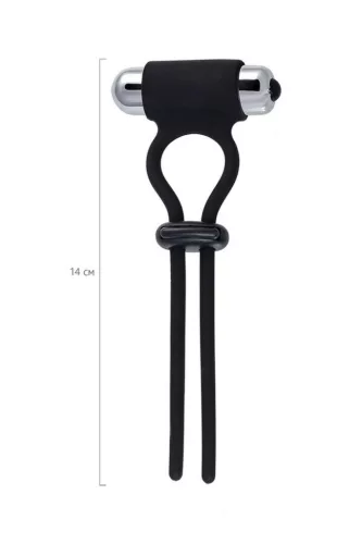 A-Toys Péniszgyűrű Rezgő, állítható szorítás 14 cm fekete szilikon