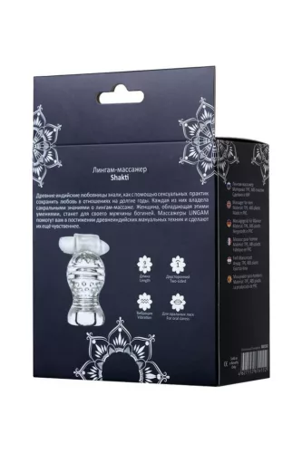 Lingam Shakti rezgő maszturbátor áttetsző TPE 9 cm