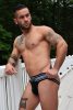 CUMDUMP – Fekete érzéki jockstrap férfiaknak