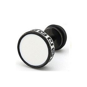 Füldísz - elegáns fekete-fehér etnikai minta