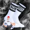 Sneakfreaxx White Sub Socks – prémium zokni különleges stílusban