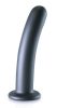 Sima szilikon G-Spot Dildo - 7'' / 17 cm