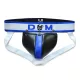 Jockstrap Neo Dungeon – fekete-kék prémium jockstrap
