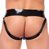Xrub Latex – fekete-fehér cipzáras jockstrap