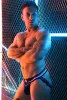 Breedwell Transistor – elegáns fekete-kék jockstrap