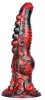 Fantasy Dildo GAKARIX – érzéki fátyolos vibrátor