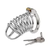 Reegik – férfi intim zár cage urethra rúd 8.5 x 3.5 cm