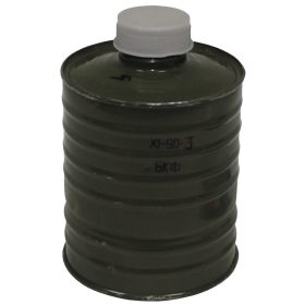 Filter Gaz dekoratív szűrő - 40mm menettel