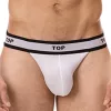 Prémium fehér jockstrap – érzéki kényelem és stílus