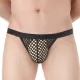 Crossnet jockstrap fekete