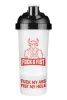 Fist Shaker keverő shaker 600 ml + 250 ml tárolóval, mérőskálával