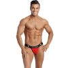 ANAIS MEN – Prémium férfi jockstrap a stílusos érzékiségért