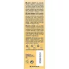 CONTROL - Prémium 3 az 1-ben mandula masszázsgél 200 ml