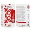 Bruma – eper ízű, intenzív érzékiségű balzsam 15 ml