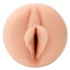 Fleshlight Blake Blossom Bombshell maszturbátor - vagina