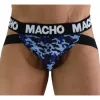 Macho MX28MA – katonai kék alsónadrág, prémium fazonban