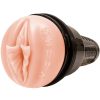 Fleshlight Fantasy – Lilith Fukumoto prémium maszturbátor