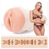 Fleshlight Emma Hix maszturbátor - vagina