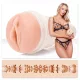 Fleshlight Emma Hix maszturbátor - vagina