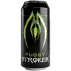 ALIVE - energikus maszturbátor férfiaknak, stílusos vónás
