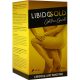 LIBIDO GOLD GOLDEN GREED - 60 DB