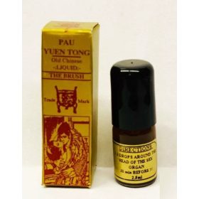 Pau Yuen Tong Magömlés Késleltető gél - 2,5ml